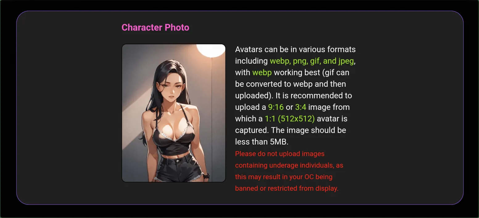Which Plans Include Image Generation?