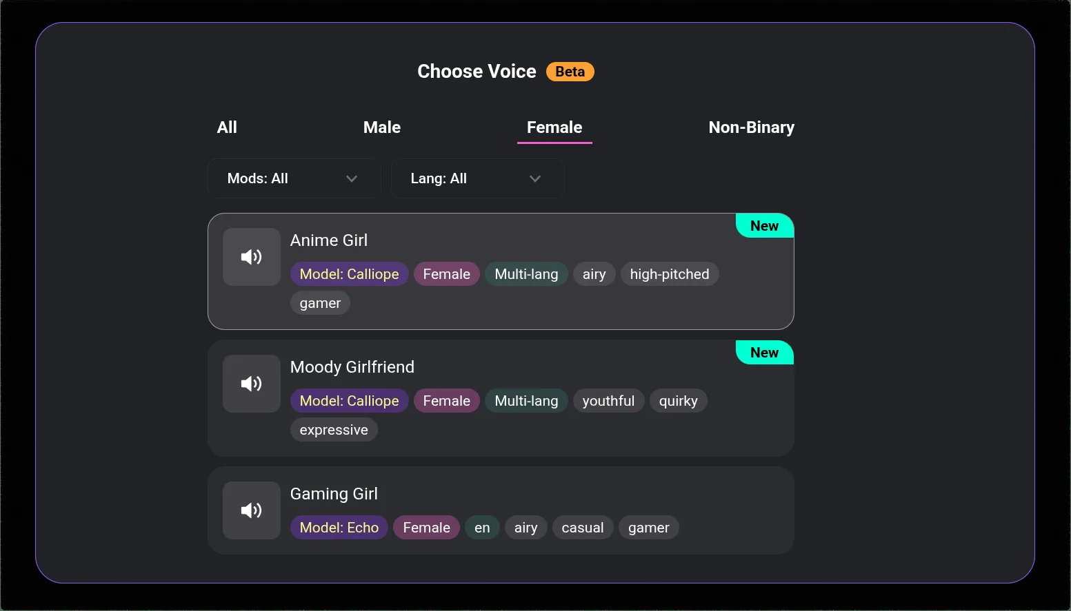 Step 1: Check CrushOn AI Server Status